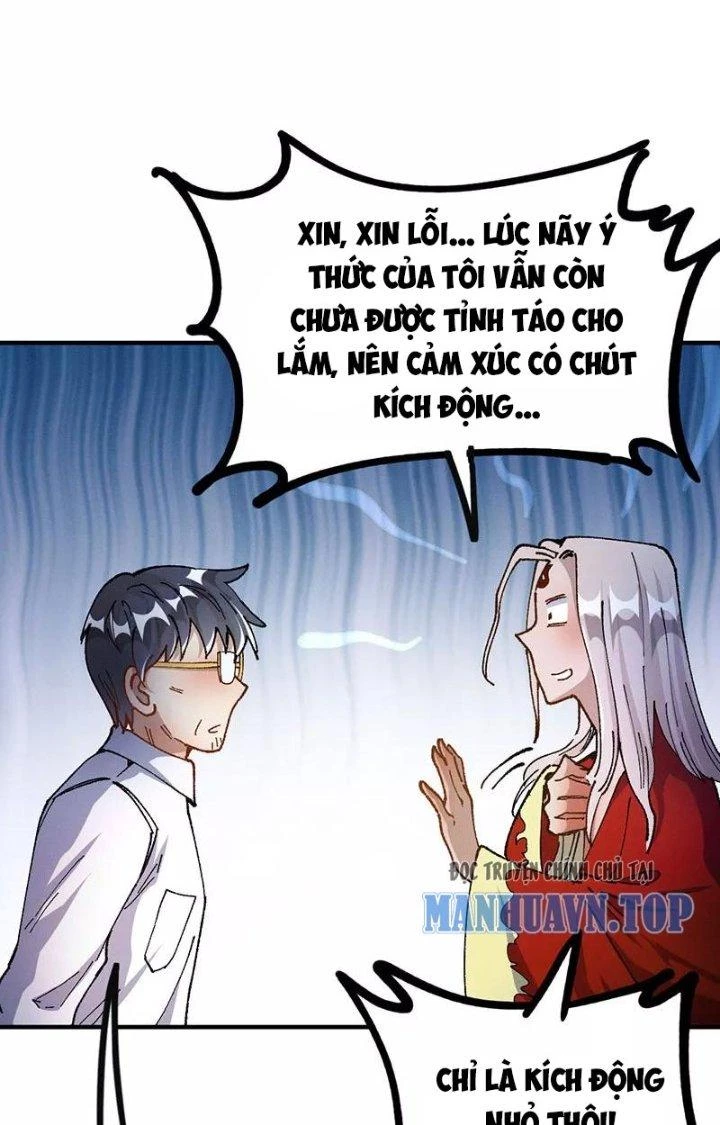 Ta Vô Địch Nhờ Siêu Béo Chapter 76 - Trang 2