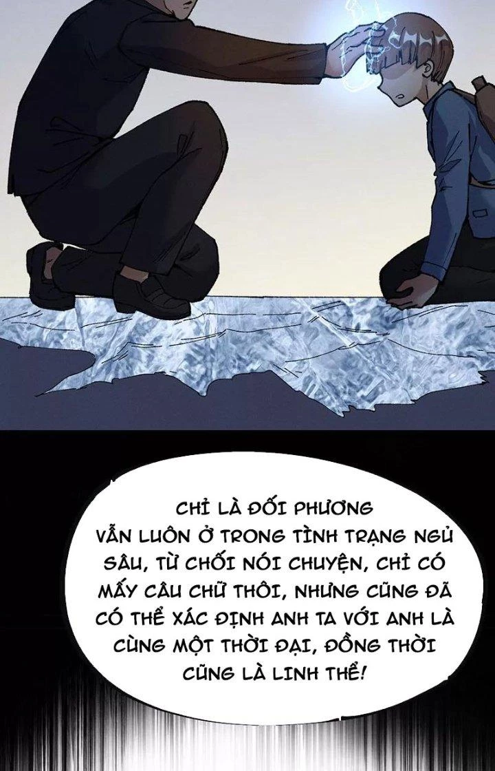 Ta Vô Địch Nhờ Siêu Béo Chapter 76 - Trang 2