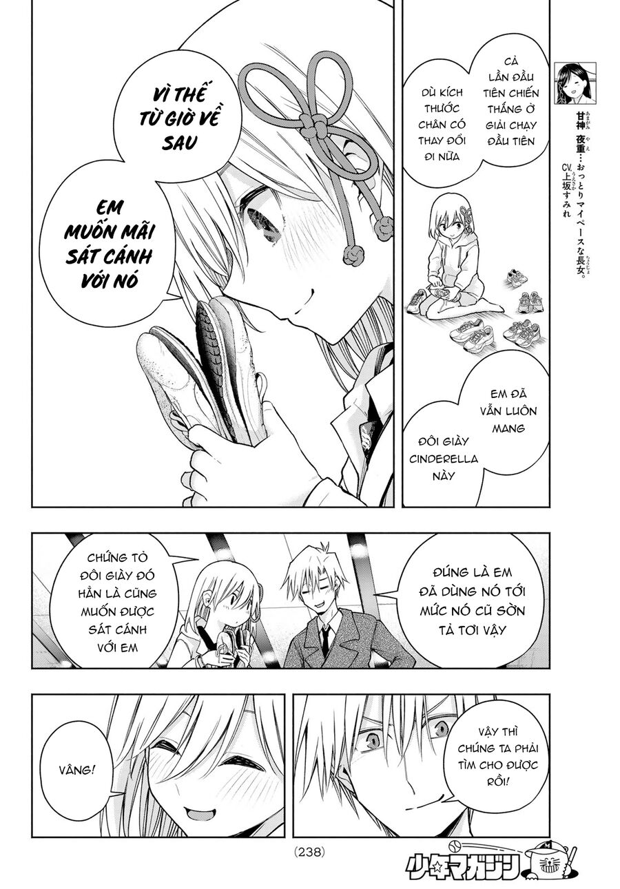 Kết Duyên Nhà Kamigami Chapter 140 - Trang 2