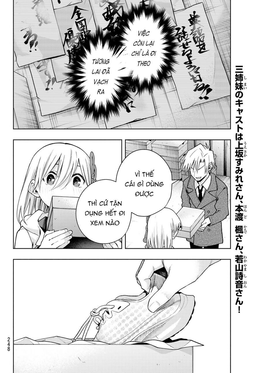 Kết Duyên Nhà Kamigami Chapter 140 - Trang 2