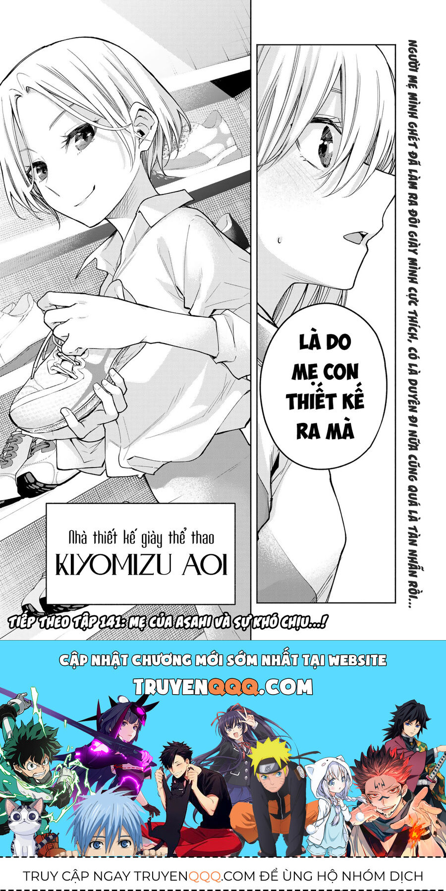 Kết Duyên Nhà Kamigami Chapter 140 - Trang 2