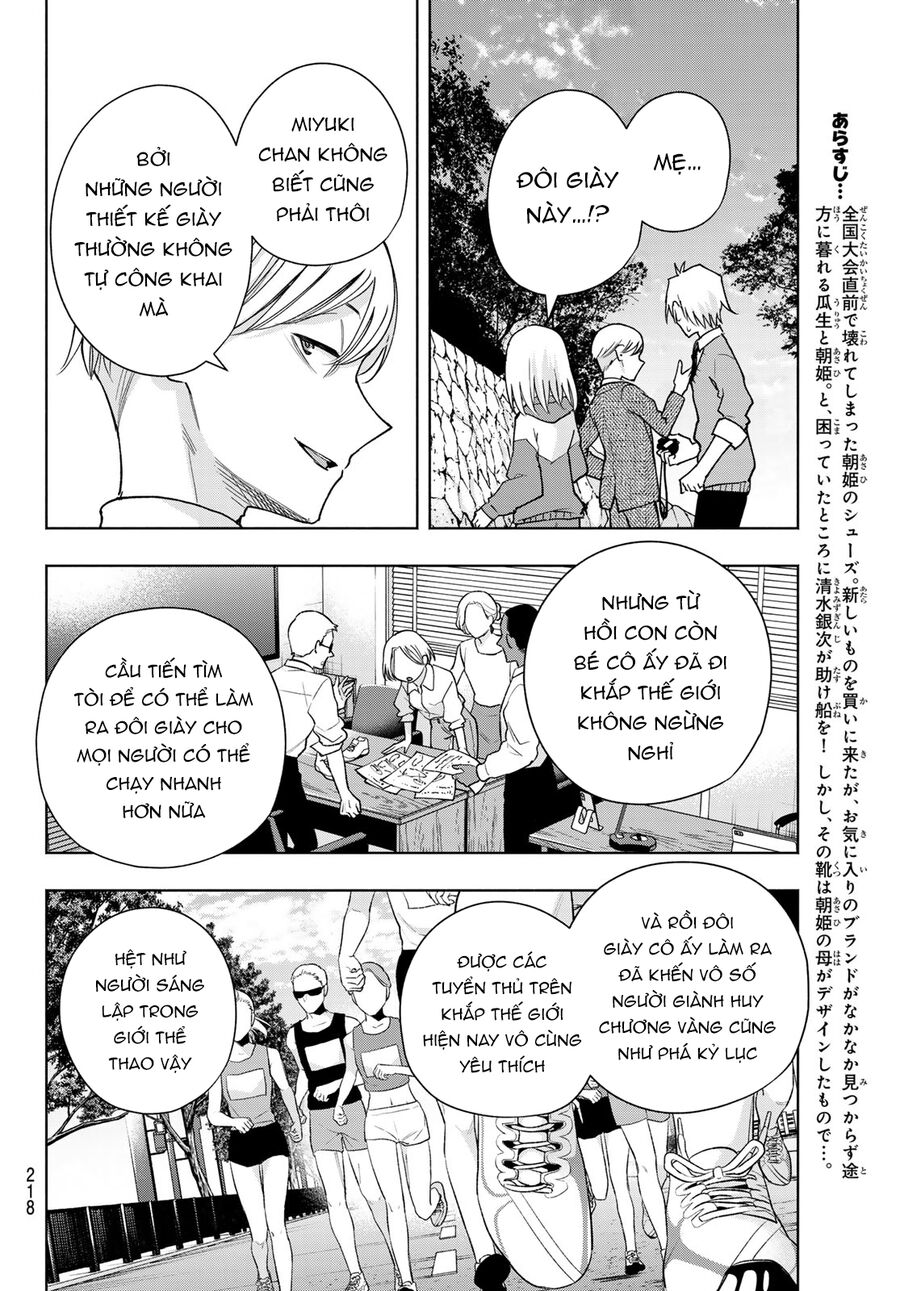 Kết Duyên Nhà Kamigami Chapter 141 - Trang 2