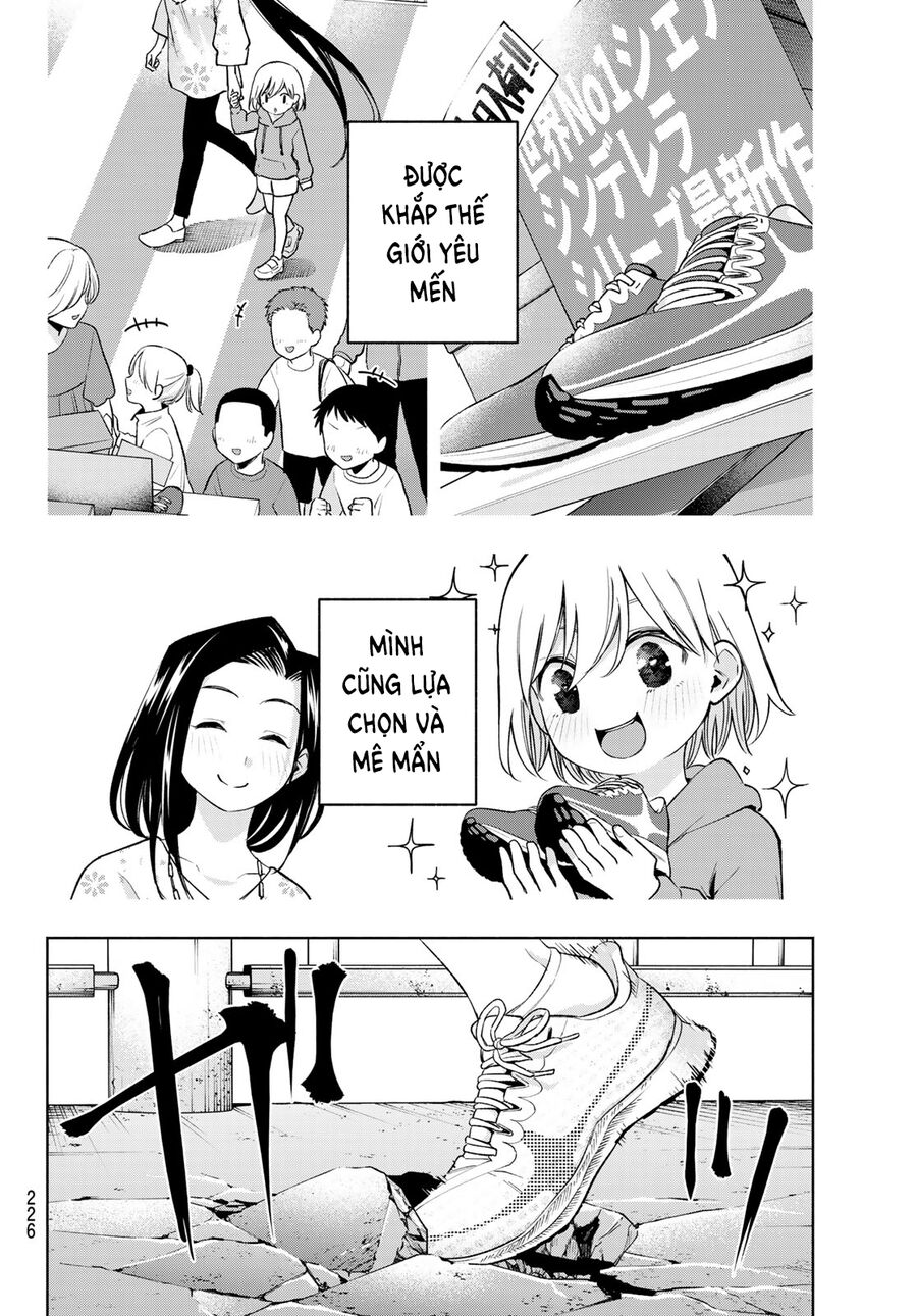 Kết Duyên Nhà Kamigami Chapter 141 - Trang 2