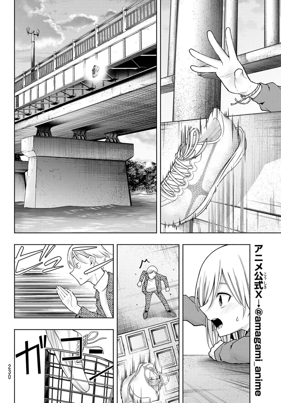 Kết Duyên Nhà Kamigami Chapter 141 - Trang 2