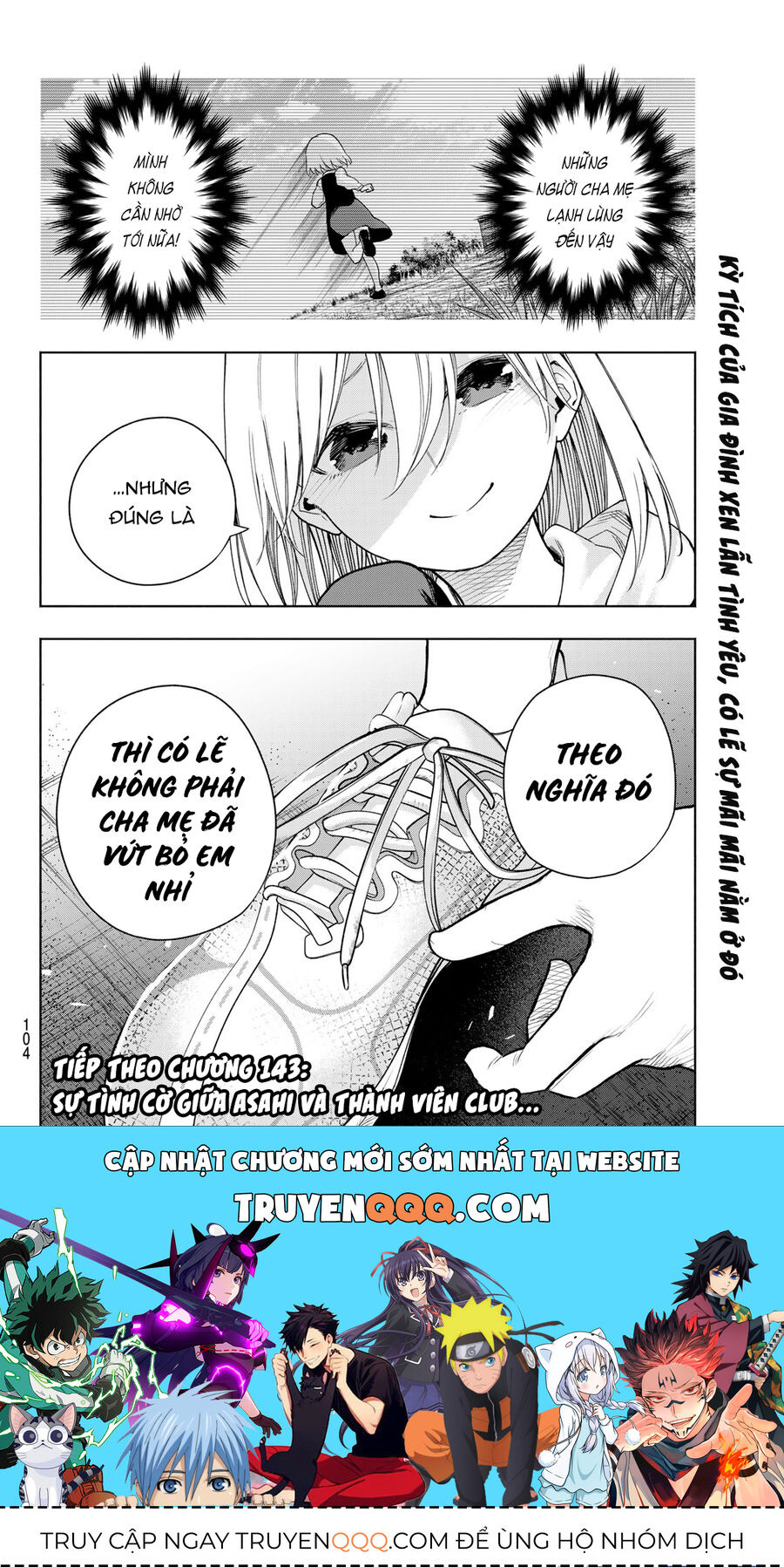 Kết Duyên Nhà Kamigami Chapter 142 - Trang 2