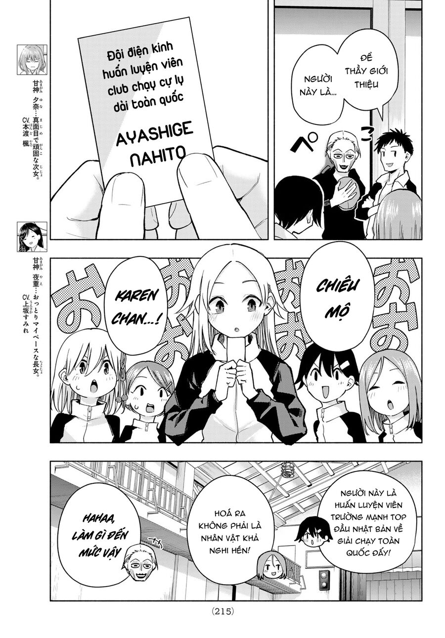 Kết Duyên Nhà Kamigami Chapter 143 - Trang 2