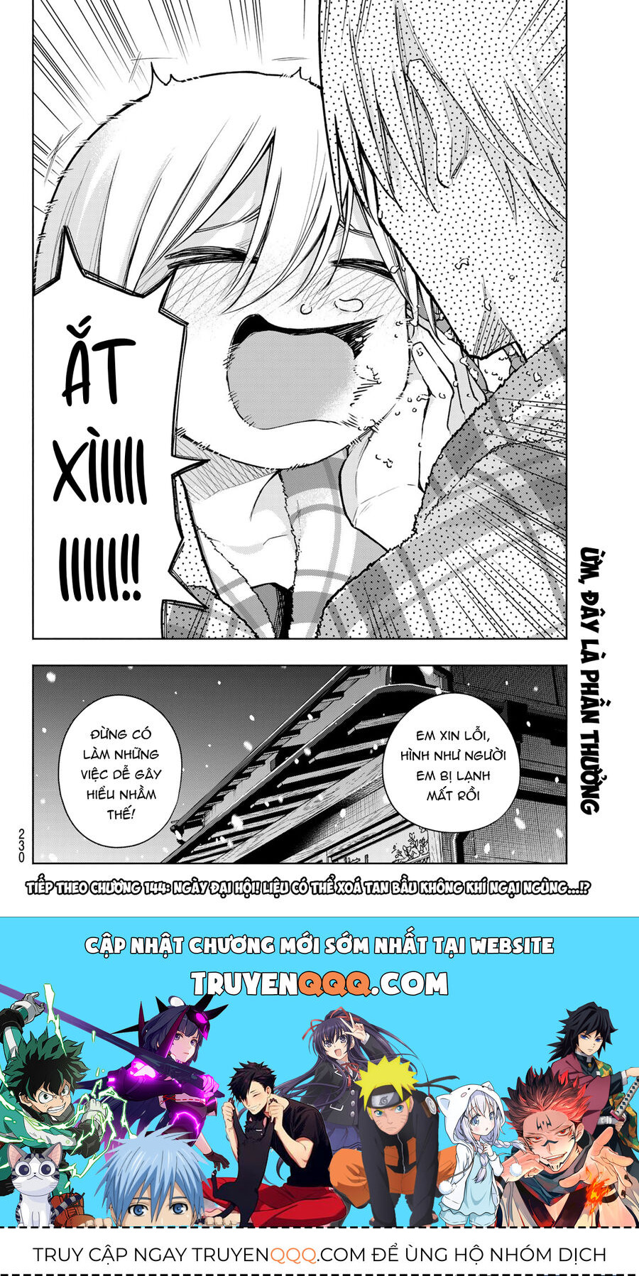 Kết Duyên Nhà Kamigami Chapter 143 - Trang 2