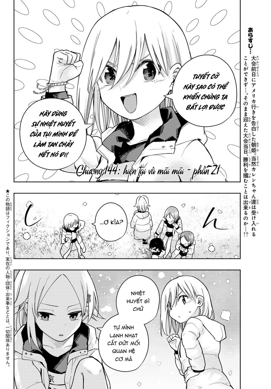 Kết Duyên Nhà Kamigami Chapter 144 - Trang 2