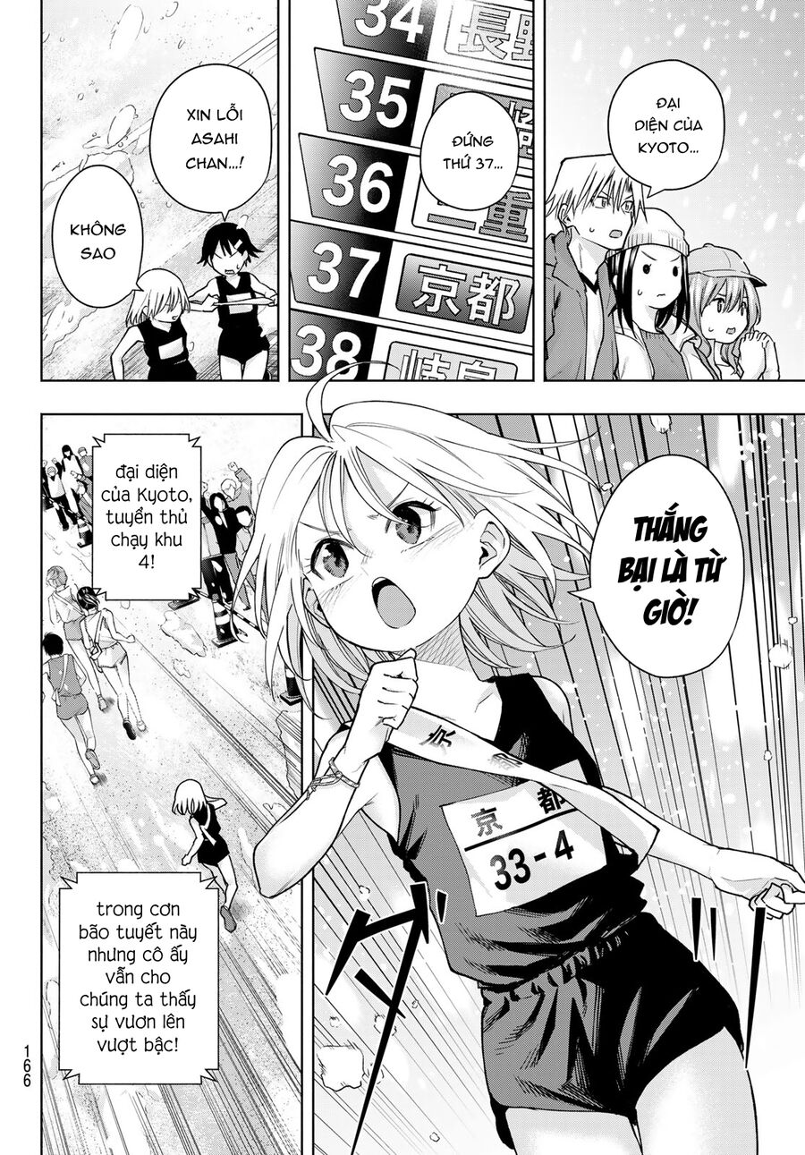 Kết Duyên Nhà Kamigami Chapter 144 - Trang 2