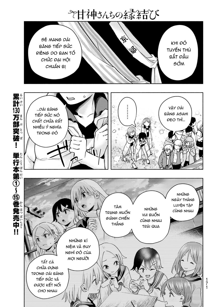 Kết Duyên Nhà Kamigami Chapter 144 - Trang 2