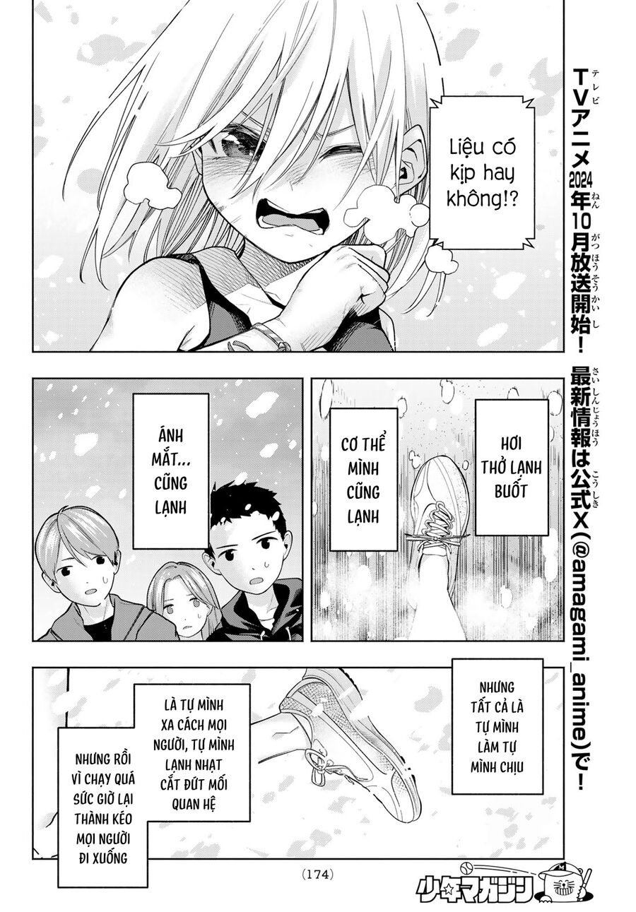 Kết Duyên Nhà Kamigami Chapter 144 - Trang 2