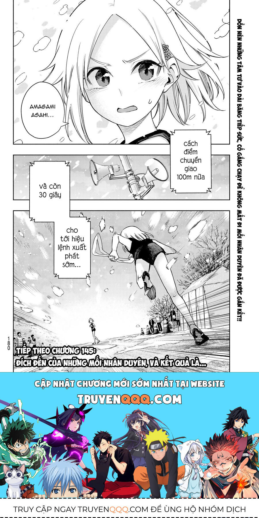 Kết Duyên Nhà Kamigami Chapter 144 - Trang 2