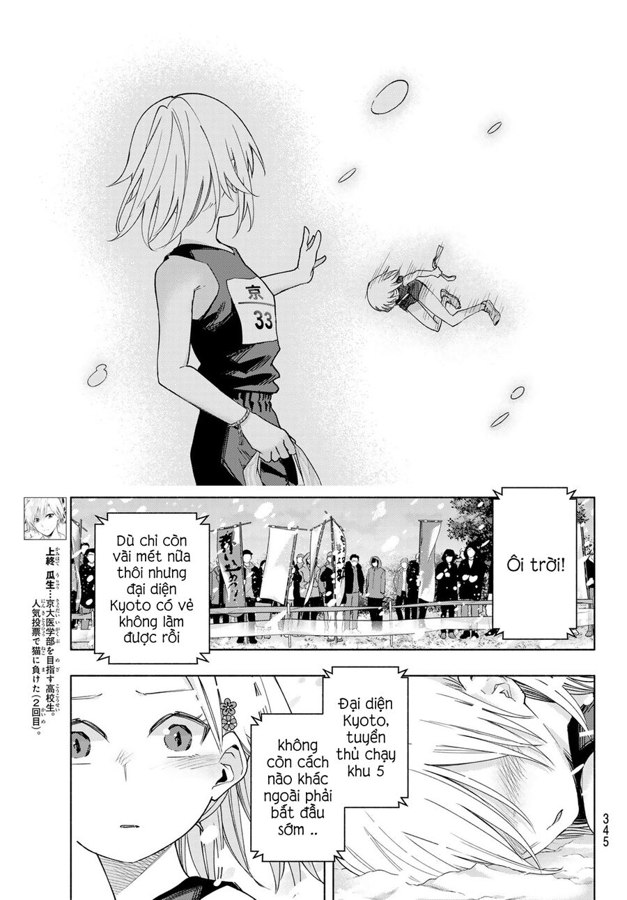 Kết Duyên Nhà Kamigami Chapter 145 - Trang 2