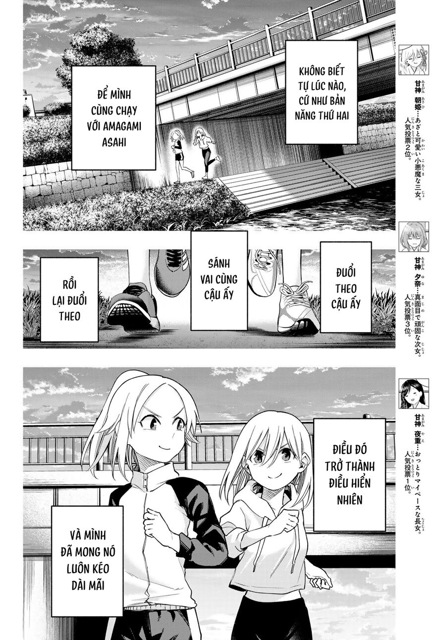 Kết Duyên Nhà Kamigami Chapter 145 - Trang 2