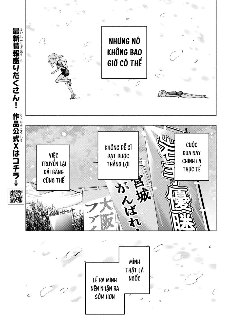 Kết Duyên Nhà Kamigami Chapter 145 - Trang 2