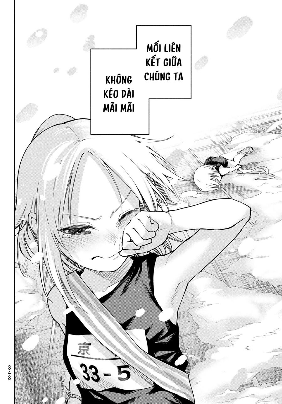 Kết Duyên Nhà Kamigami Chapter 145 - Trang 2