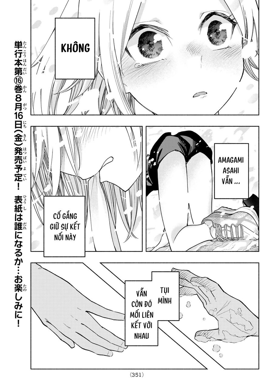 Kết Duyên Nhà Kamigami Chapter 145 - Trang 2