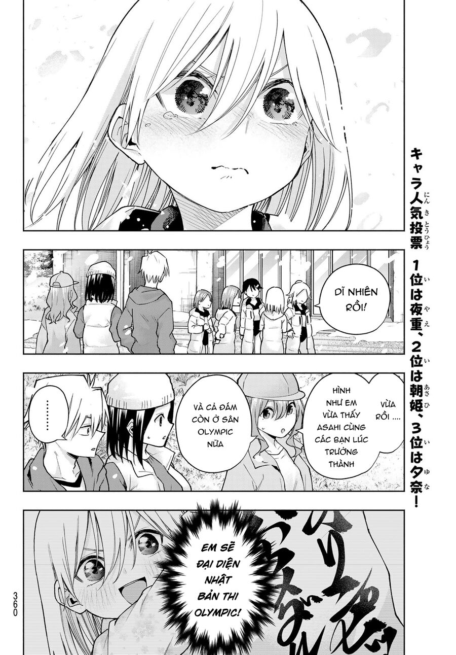 Kết Duyên Nhà Kamigami Chapter 145 - Trang 2