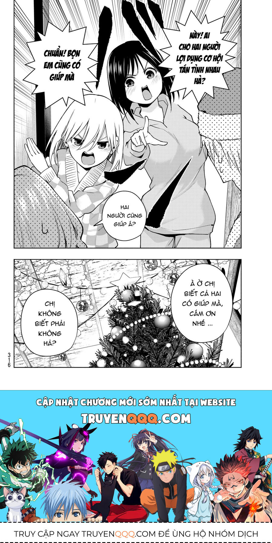 Kết Duyên Nhà Kamigami Chapter 147 - Trang 2