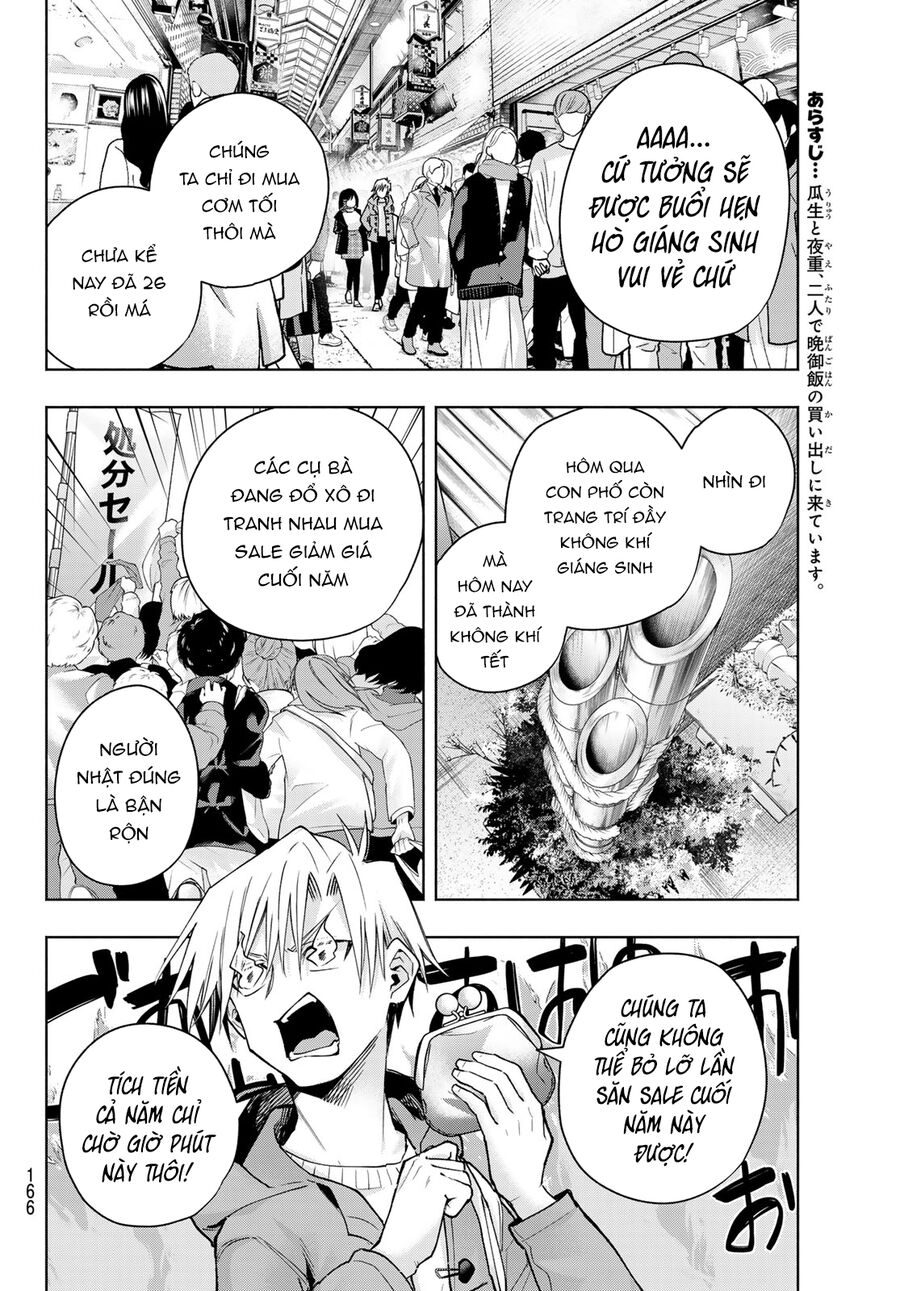 Kết Duyên Nhà Kamigami Chapter 148 - Trang 2