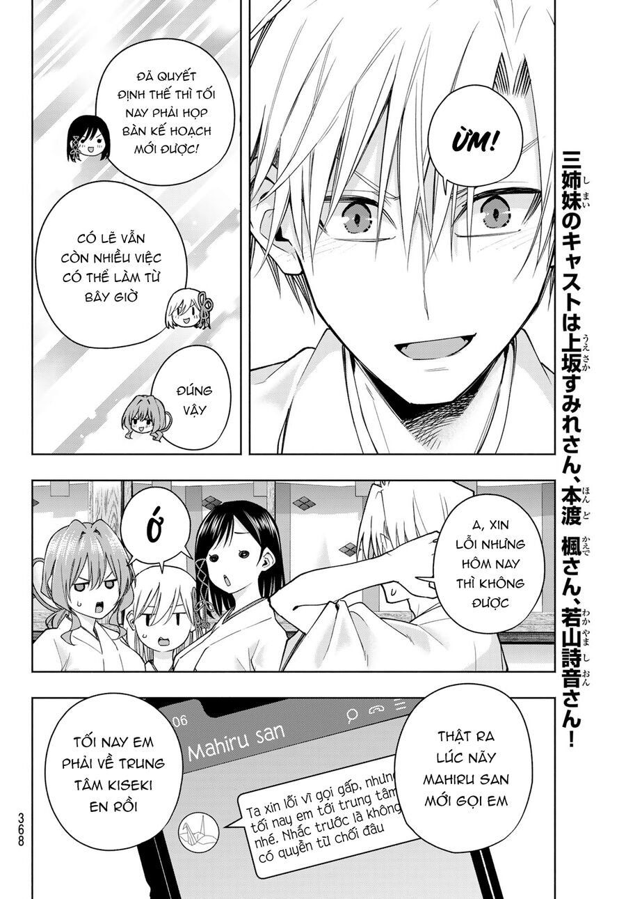 Kết Duyên Nhà Kamigami Chapter 149 - Trang 2