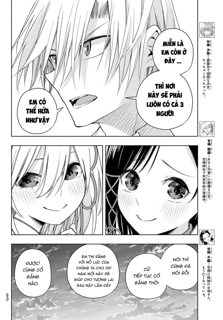 Kết Duyên Nhà Kamigami Chapter 158 - Trang 2