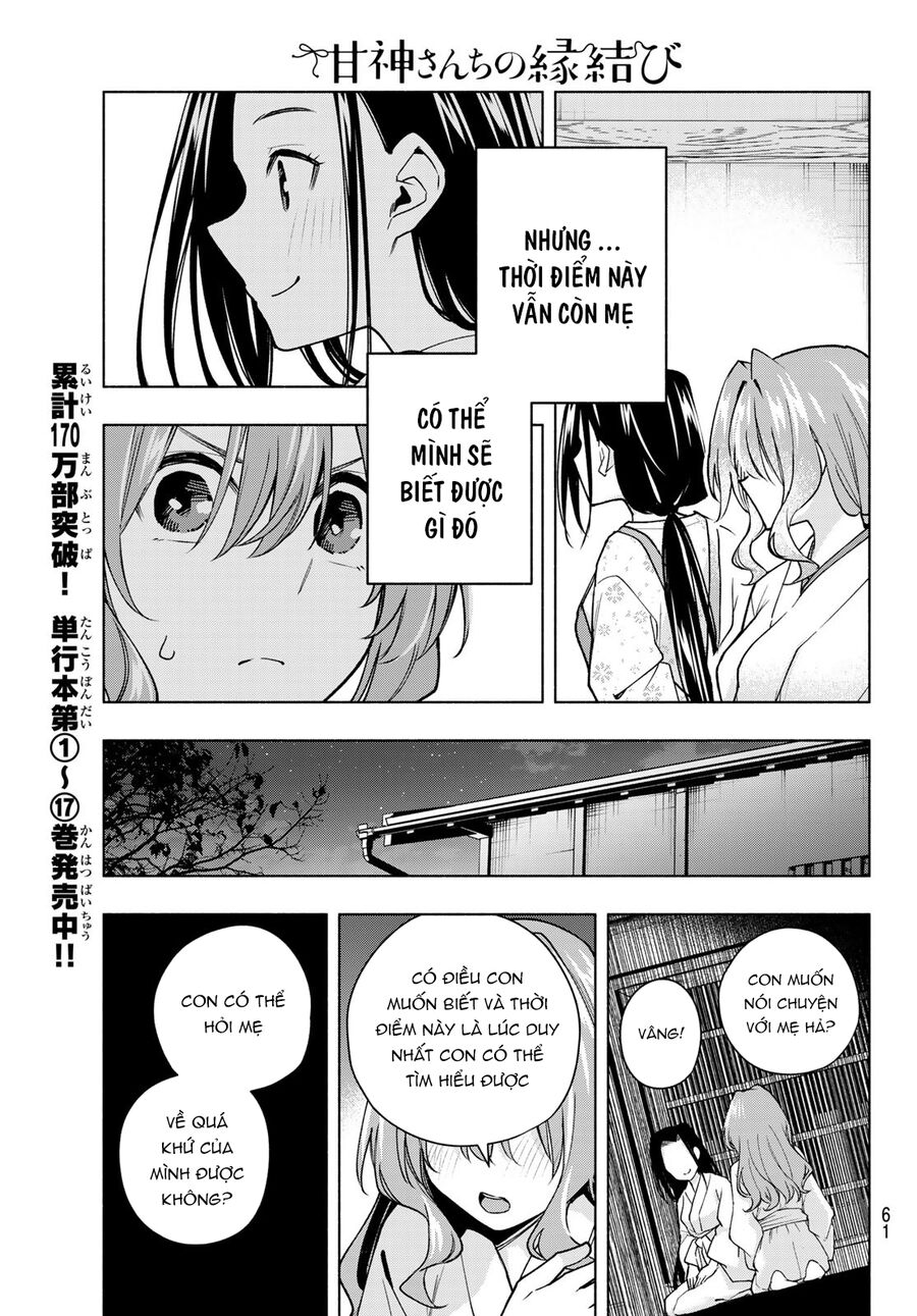 Kết Duyên Nhà Kamigami Chapter 159 - Trang 2