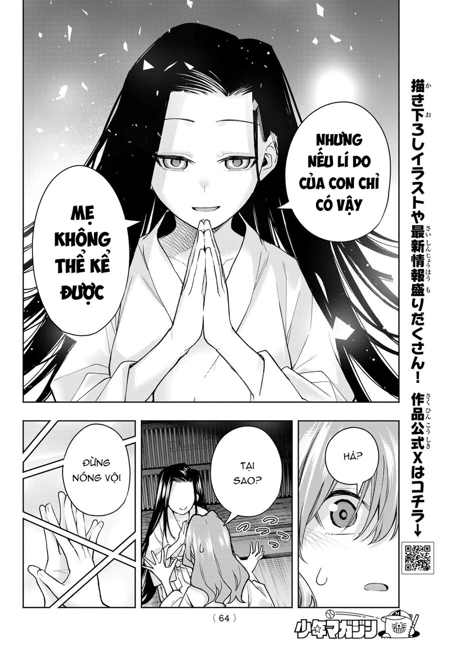 Kết Duyên Nhà Kamigami Chapter 159 - Trang 2