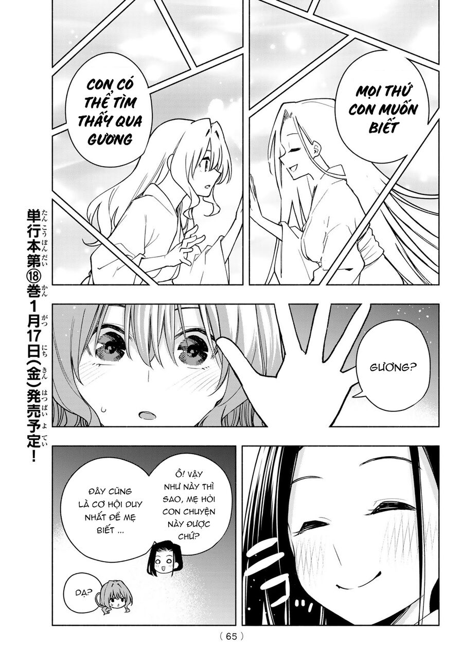 Kết Duyên Nhà Kamigami Chapter 159 - Trang 2