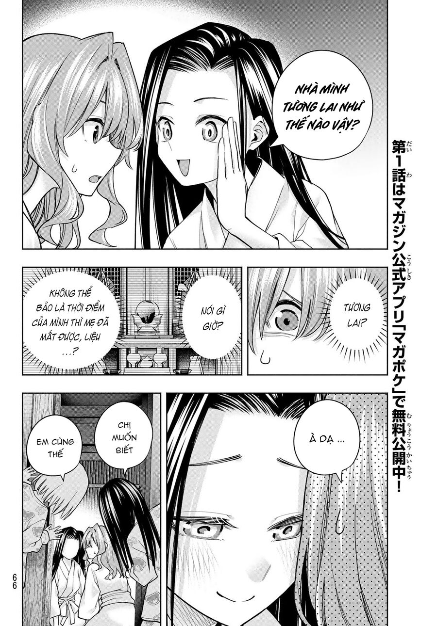 Kết Duyên Nhà Kamigami Chapter 159 - Trang 2