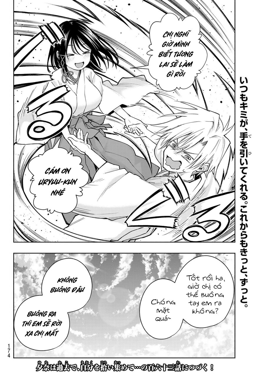 Kết Duyên Nhà Kamigami Chapter 162 - Trang 2