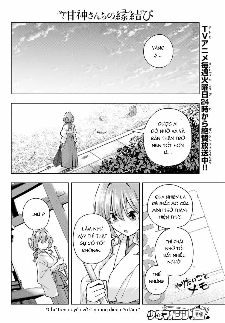 Kết Duyên Nhà Kamigami Chapter 163 - Trang 2