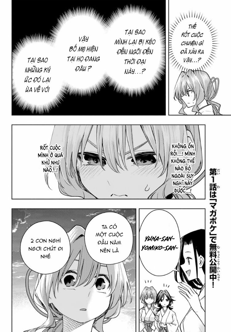 Kết Duyên Nhà Kamigami Chapter 164 - Trang 2