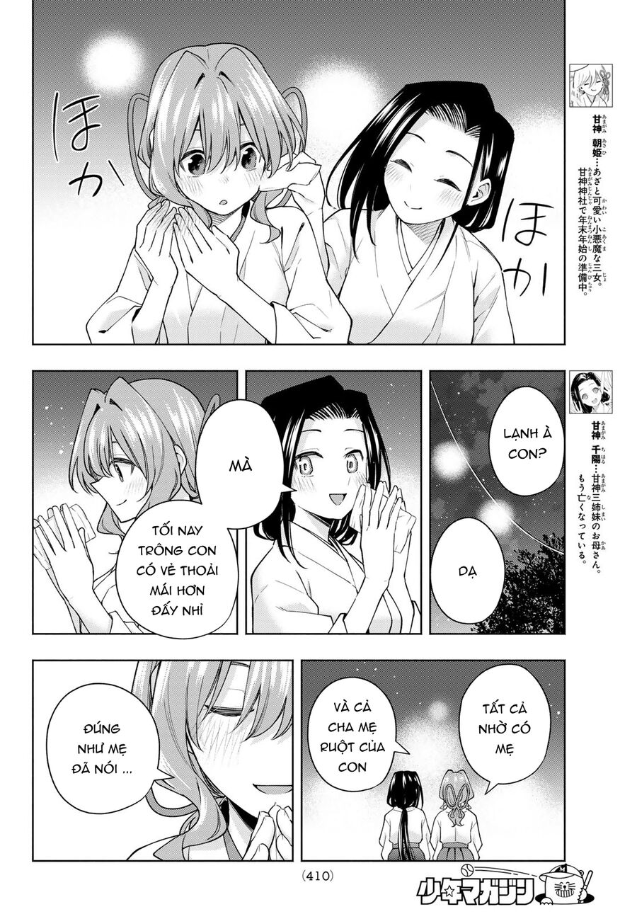 Kết Duyên Nhà Kamigami Chapter 166 - Trang 2