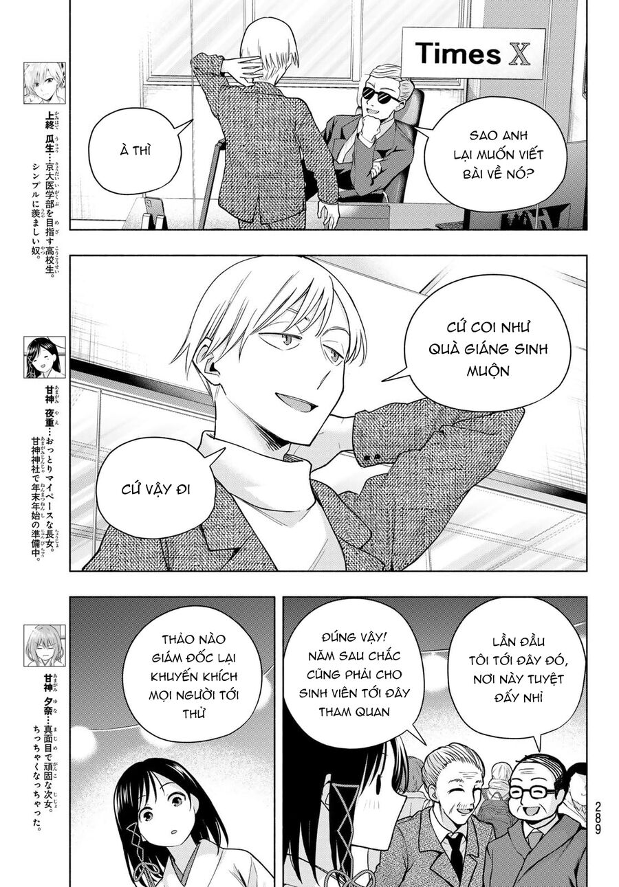 Kết Duyên Nhà Kamigami Chapter 167 - Trang 2