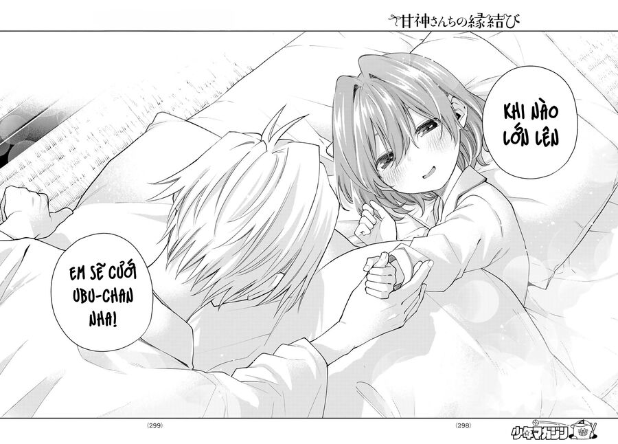 Kết Duyên Nhà Kamigami Chapter 167 - Trang 2