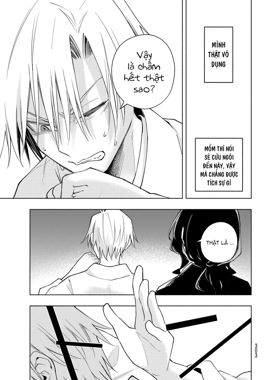 Kết Duyên Nhà Kamigami Chapter 167 - Trang 2