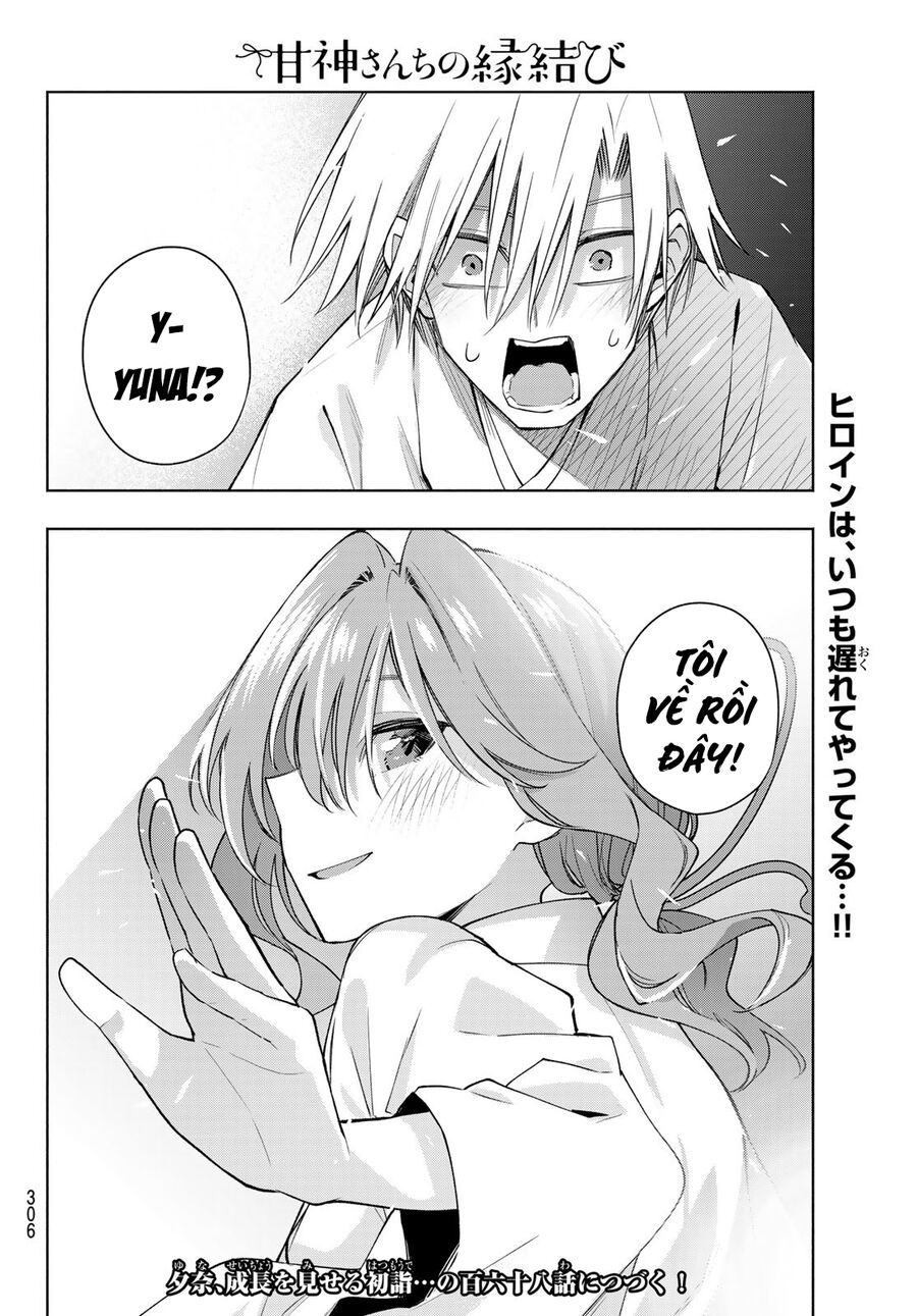 Kết Duyên Nhà Kamigami Chapter 167 - Trang 2