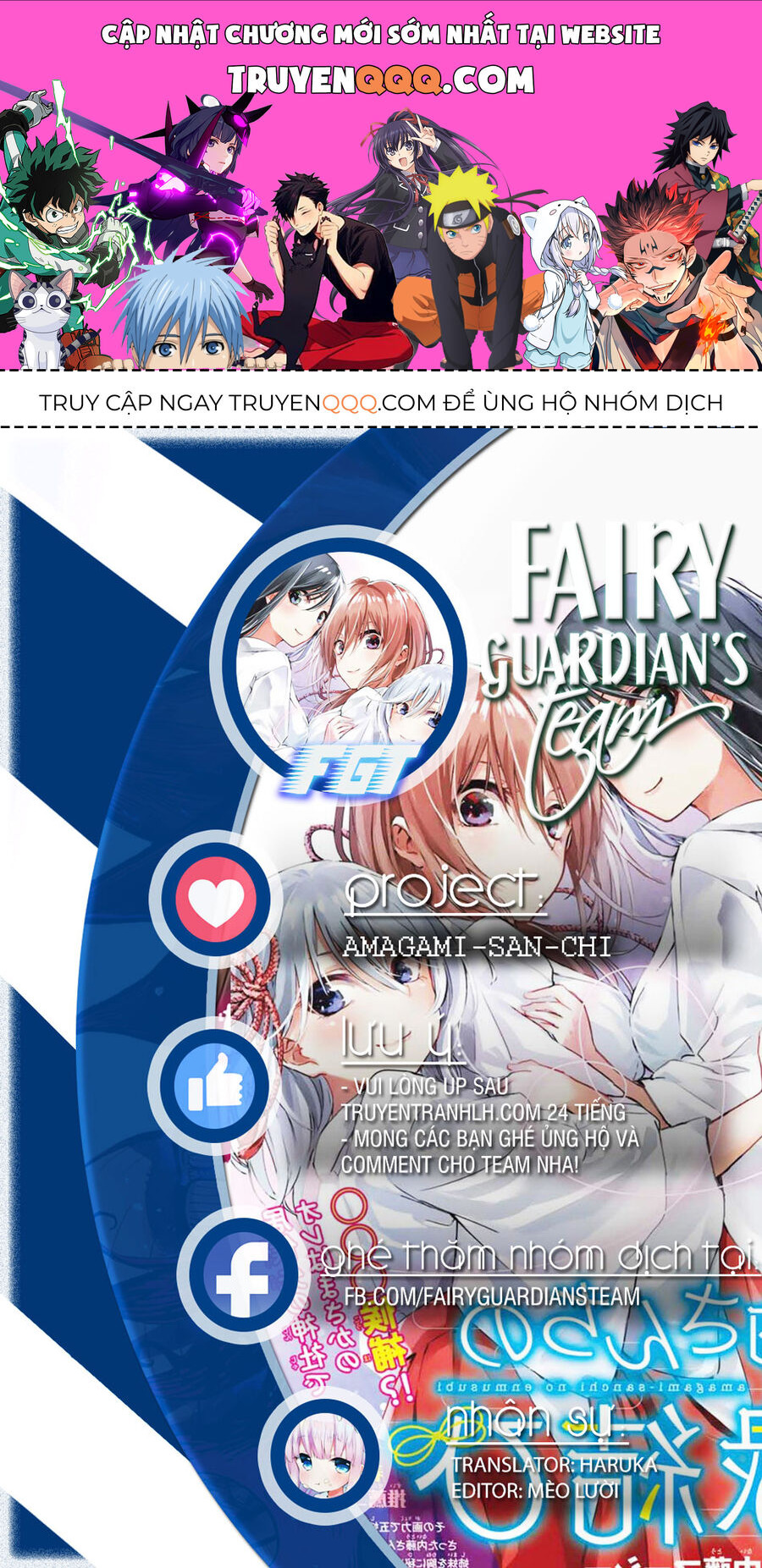 Kết Duyên Nhà Kamigami Chapter 168 - Trang 2
