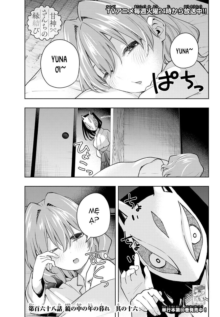 Kết Duyên Nhà Kamigami Chapter 168 - Trang 2