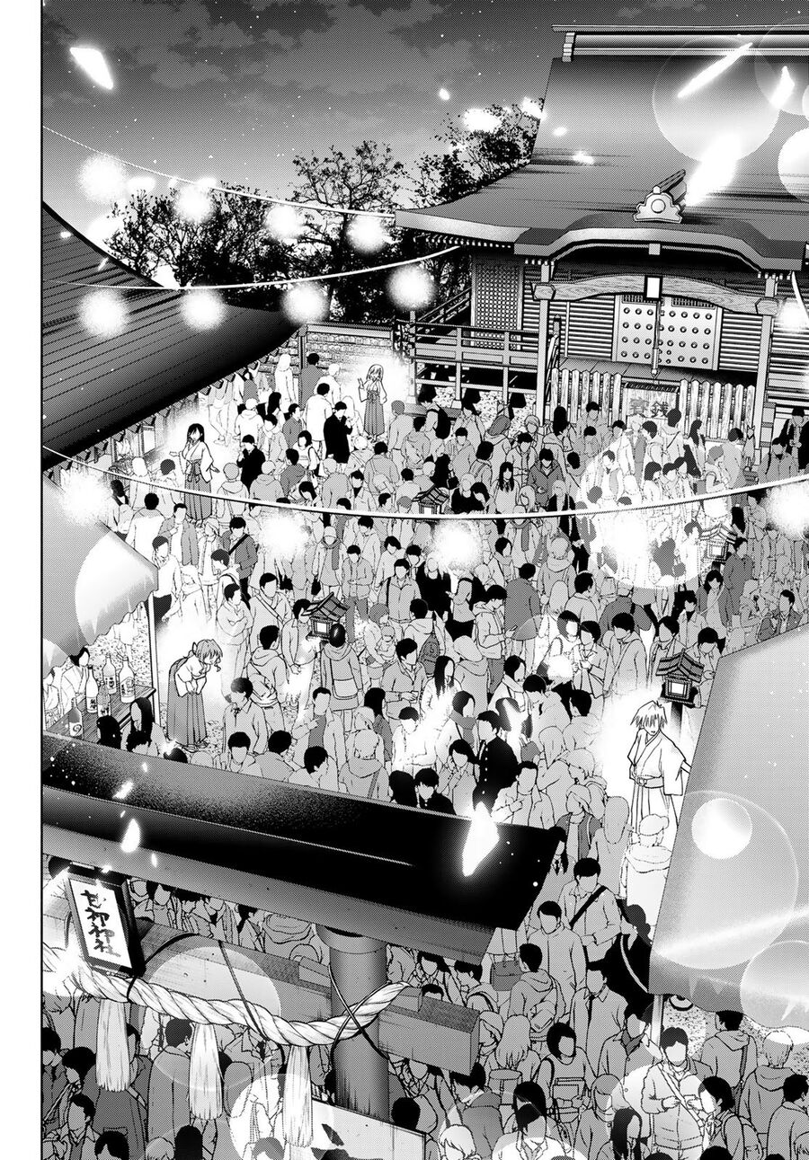 Kết Duyên Nhà Kamigami Chapter 168 - Trang 2