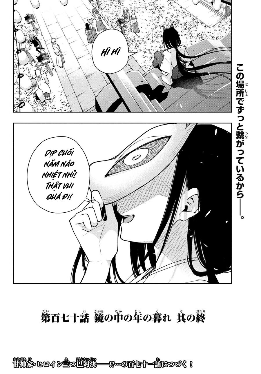 Kết Duyên Nhà Kamigami Chapter 170 - Trang 2