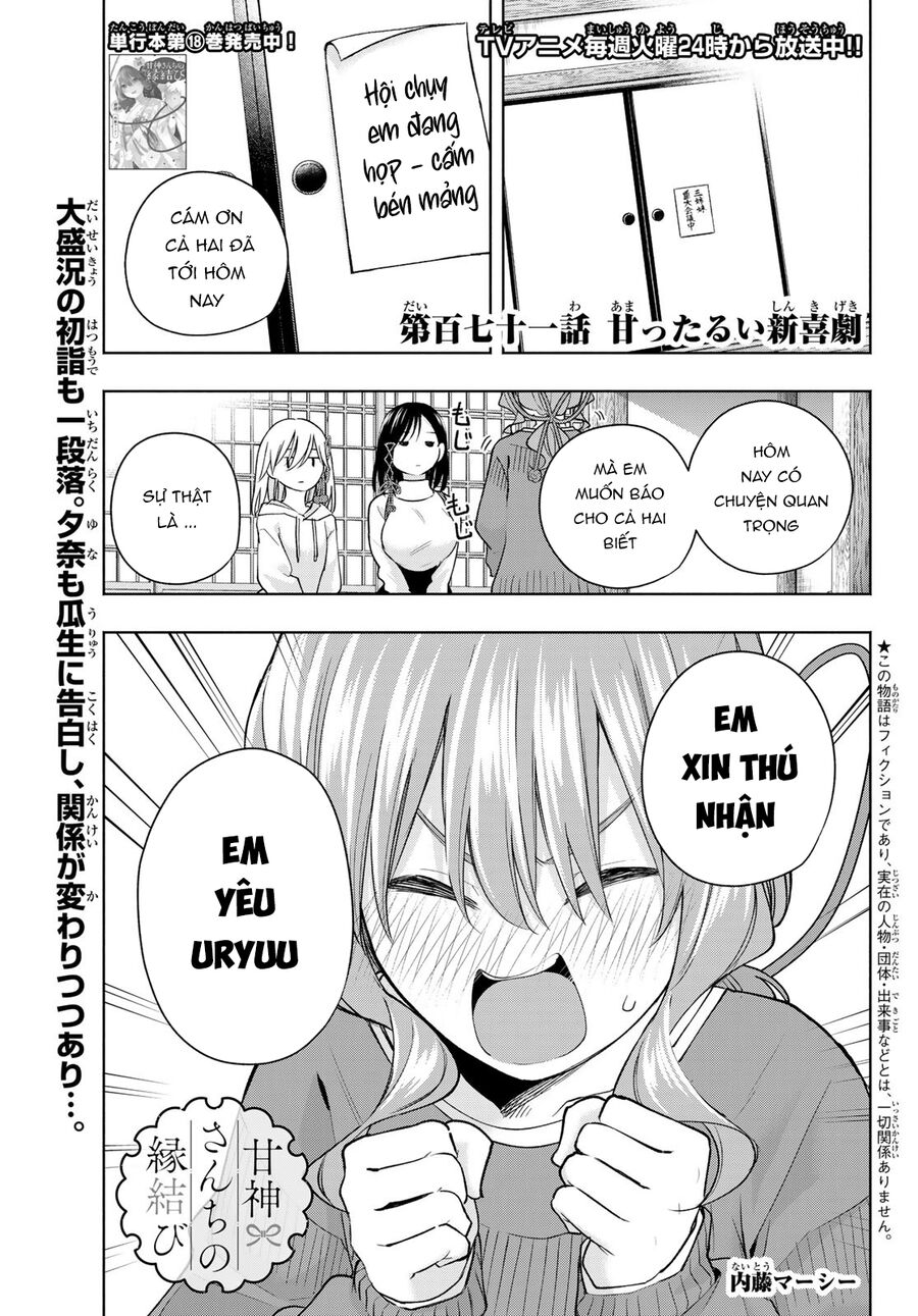 Kết Duyên Nhà Kamigami Chapter 171 - Trang 2