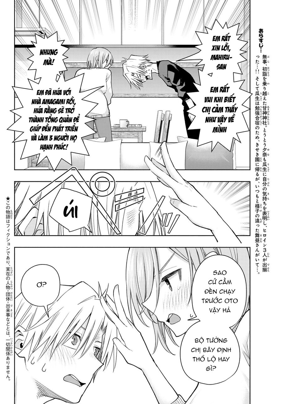 Kết Duyên Nhà Kamigami Chapter 173 - Trang 2