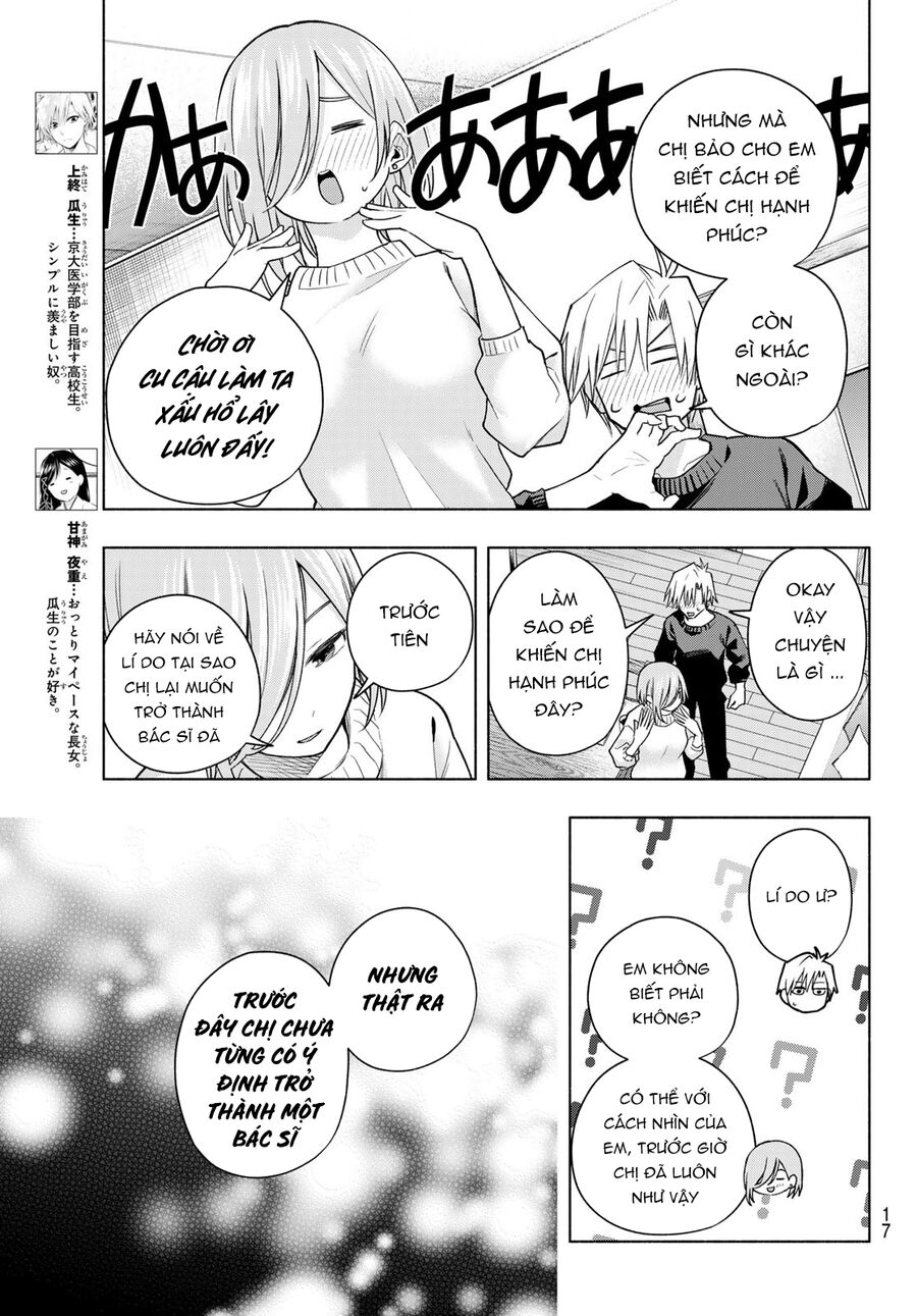 Kết Duyên Nhà Kamigami Chapter 173 - Trang 2