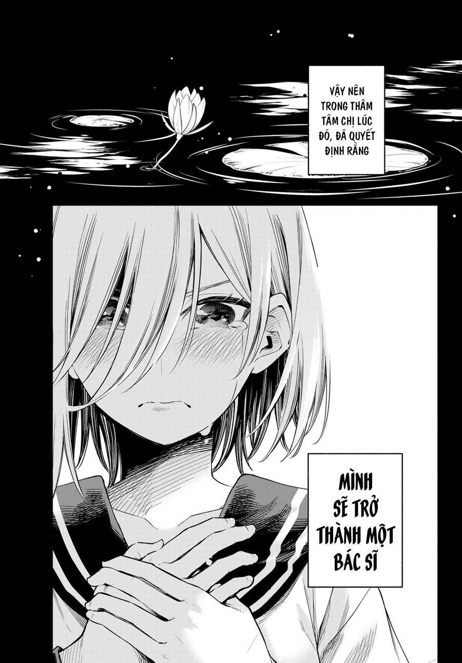 Kết Duyên Nhà Kamigami Chapter 173 - Trang 2