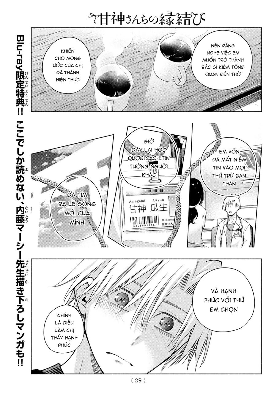 Kết Duyên Nhà Kamigami Chapter 173 - Trang 2