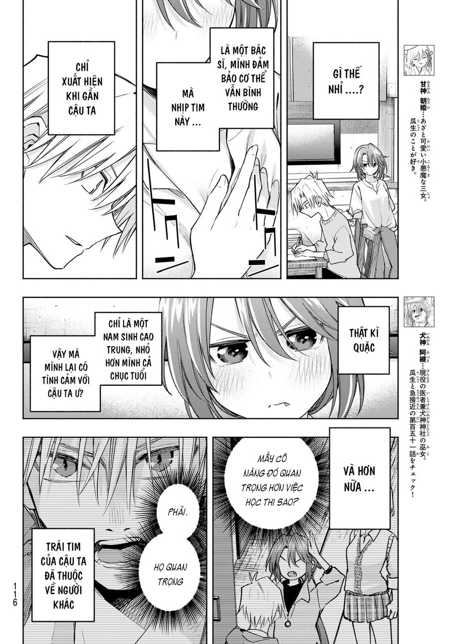 Kết Duyên Nhà Kamigami Chapter 174 - Trang 2