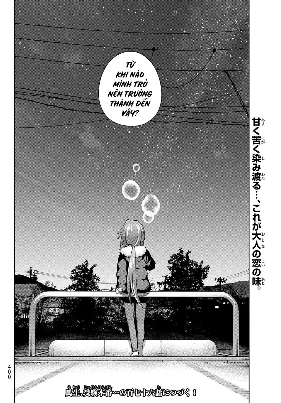 Kết Duyên Nhà Kamigami Chapter 175 - Trang 2