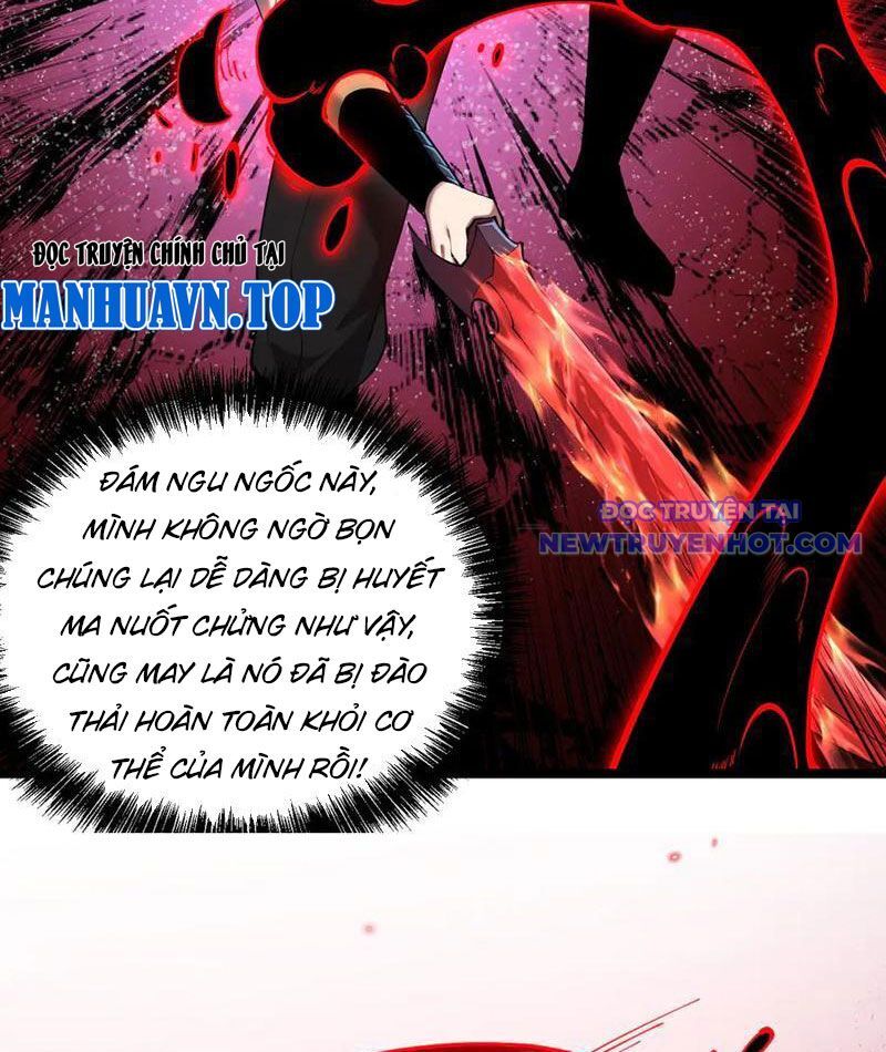 Cái Bóng Phản Bội Của Gia Tộc Chapter 44 - Trang 2